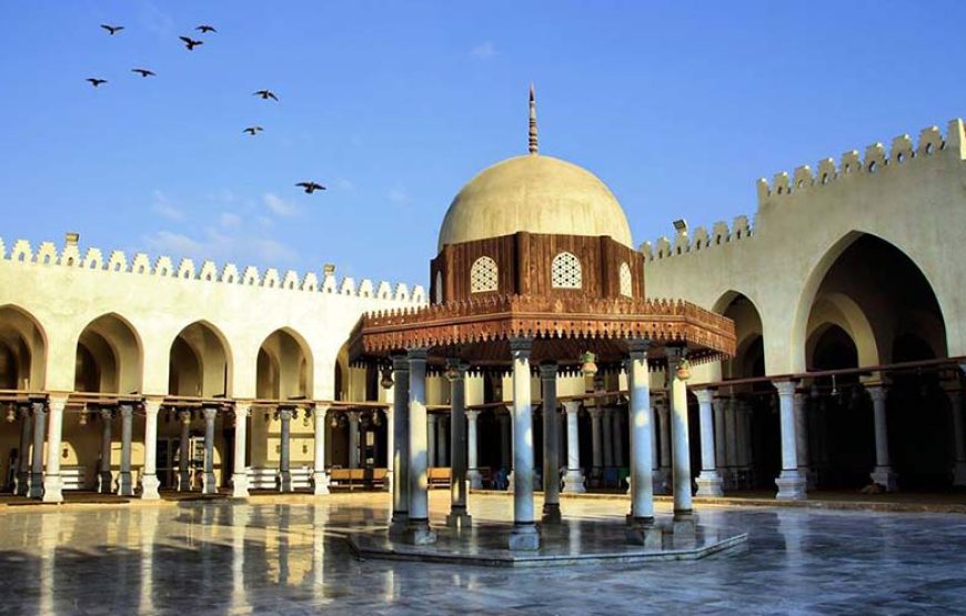 Egyptian Museum, Khan El Khalili & Old Cairo City Tour