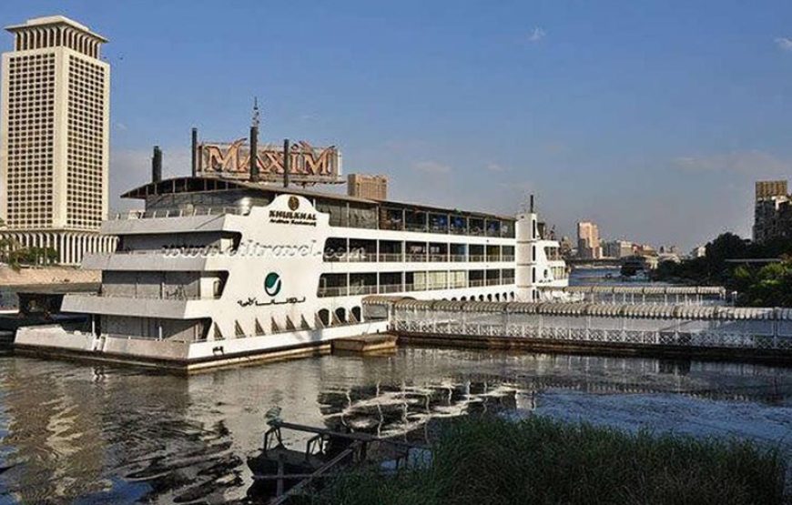 Nile Dinner Cruise and Show