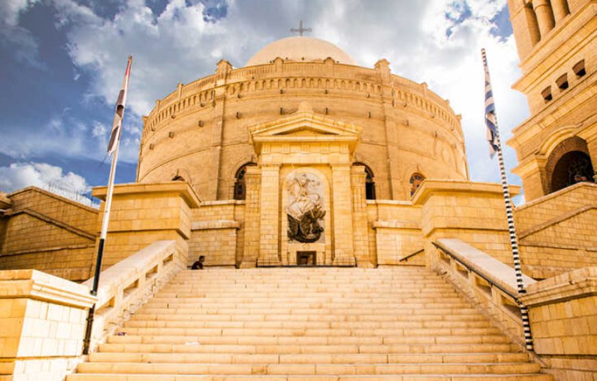 Egyptian Museum, Khan El Khalili & Old Cairo City Tour