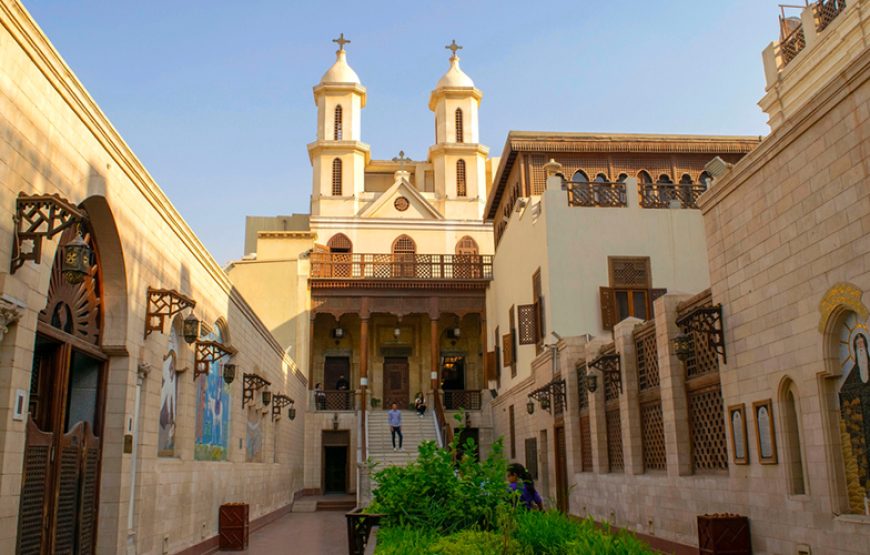 DAY TOUR TO THE NATIONAL MUSEUM OF EGYPTIAN CIVILIZATION