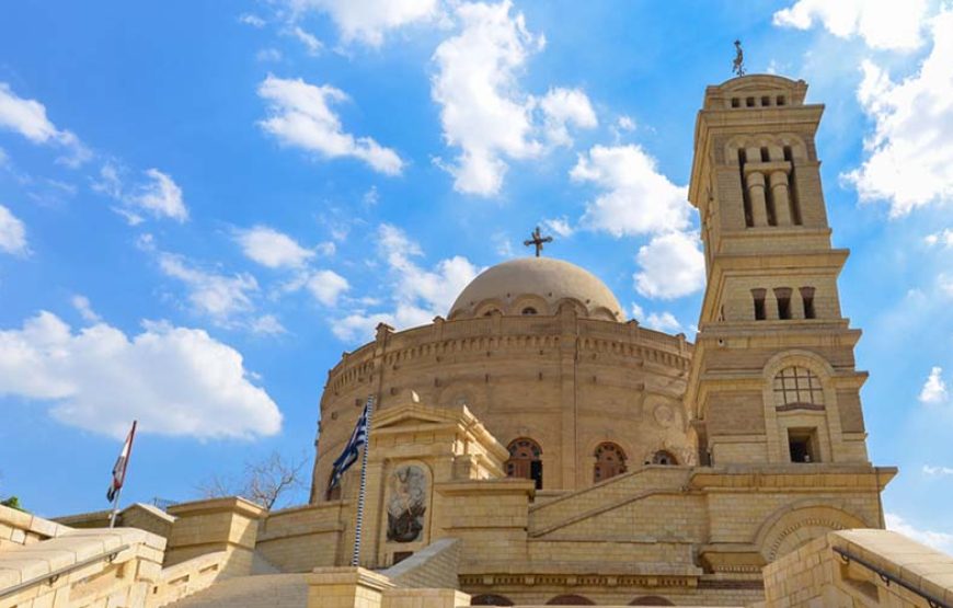 DAY TOUR TO THE NATIONAL MUSEUM OF EGYPTIAN CIVILIZATION