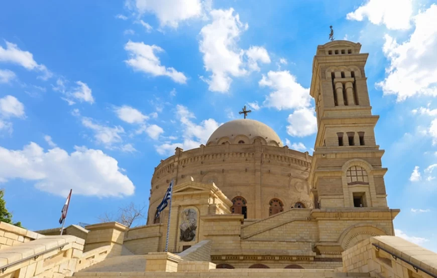07 Days Egypt Pilgrimage Tours.