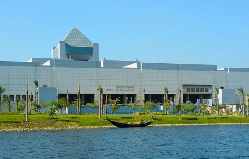 DAY TOUR TO THE NATIONAL MUSEUM OF EGYPTIAN CIVILIZATION