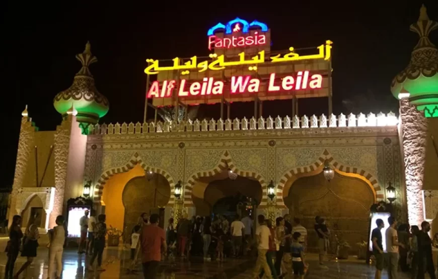 Alf Leila we Leila Sharm El-Sheikh
