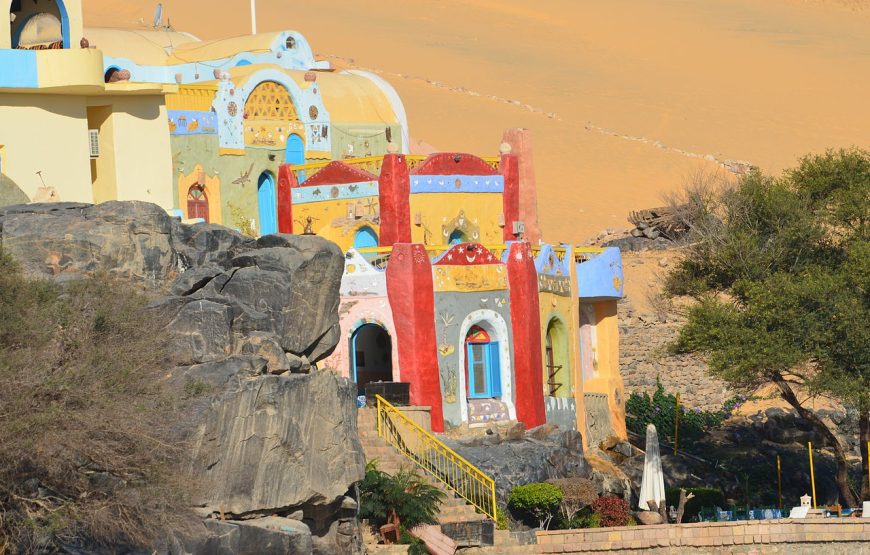 Nubian Village Tour