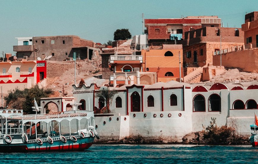 Nubian Village Tour