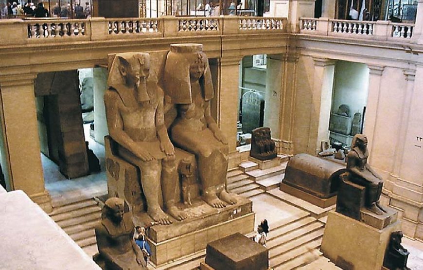 Egyptian Museum, Khan El Khalili & Old Cairo City Tour