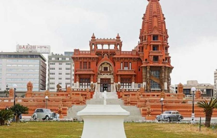 Day Tour To Baron Palace, Abdeen Palace and Manial Palace